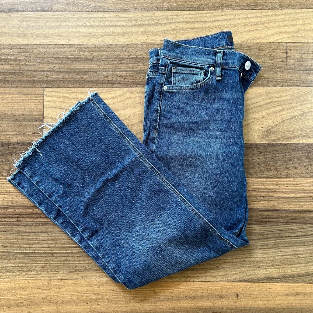 Hudson Jeans Rosie High Waist Wide Leg in North Fork
